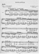 F.Schubert Vier Lieder